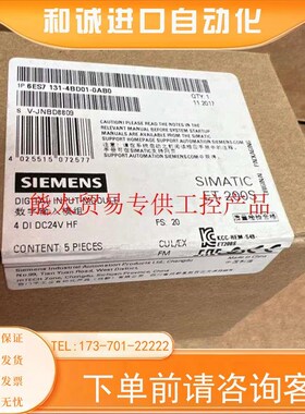 模块 6ES7 131-4BD01-0AB0