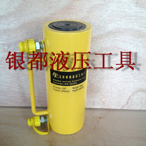 大吨位双作用 液压千斤顶30T/50T 200mm行程 双作用液压油缸50吨