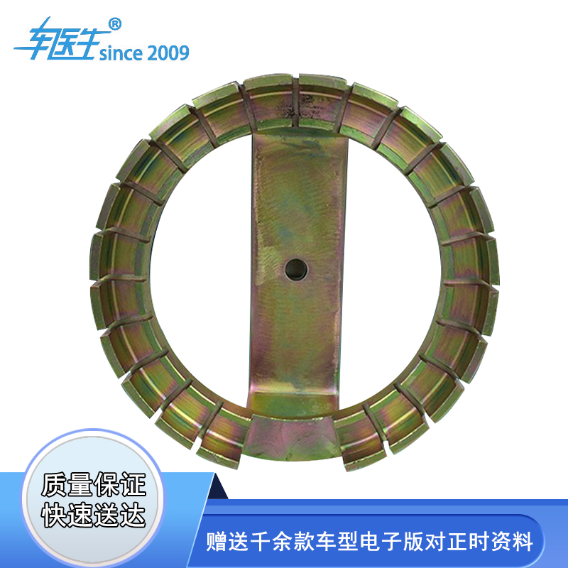 奔驰164 w251 油箱盖拆卸专用工具 燃油泵扳手r350 ml350油泵工具