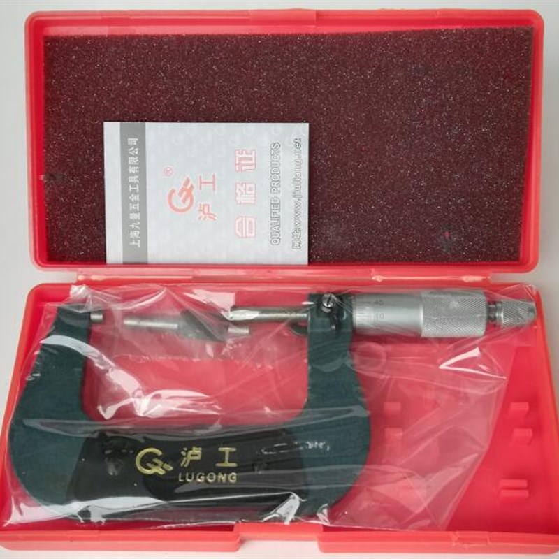 外径千分尺0-25-50-75-100mm分厘卡高精度卡尺螺旋测微器丝卡