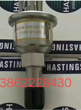 进口HASTINGS  真空规管DV-6R槽车真空规管DV-6储罐真空规管DV-6R