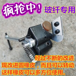 纺机配件 小剑杆机 玻纤机 废边剪刀 橡皮剪刀 纺织机绞织机 针排