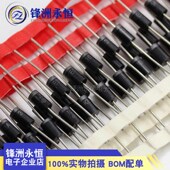 12A 47A 15A 1.5KE6.8A 27A 36A 220 440A单向TVS瞬变抑制二极管