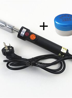 迷你皮衣数显调温小烫斗恒温小烫斗皮革鞋面电熨斗除皱工具包邮