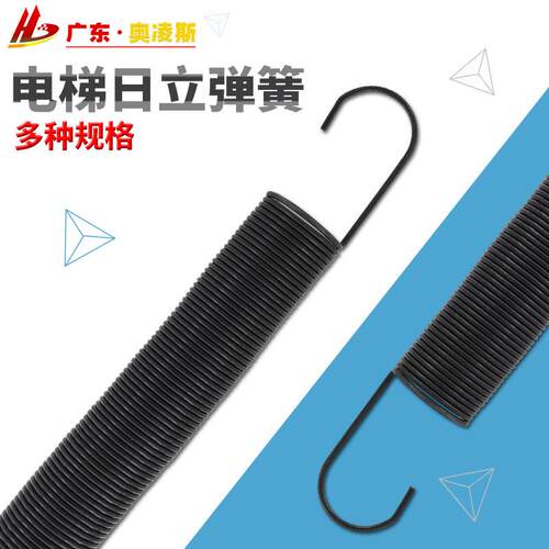 【包换包退】电梯弹簧门厅摆臂800自闭软质拉簧日立广日通用