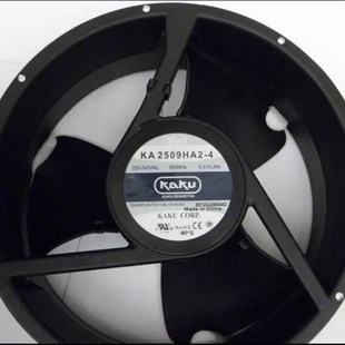 台湾卡固KAKU耐高温风机KA2509HA2 KA2509HA2 220V 25489