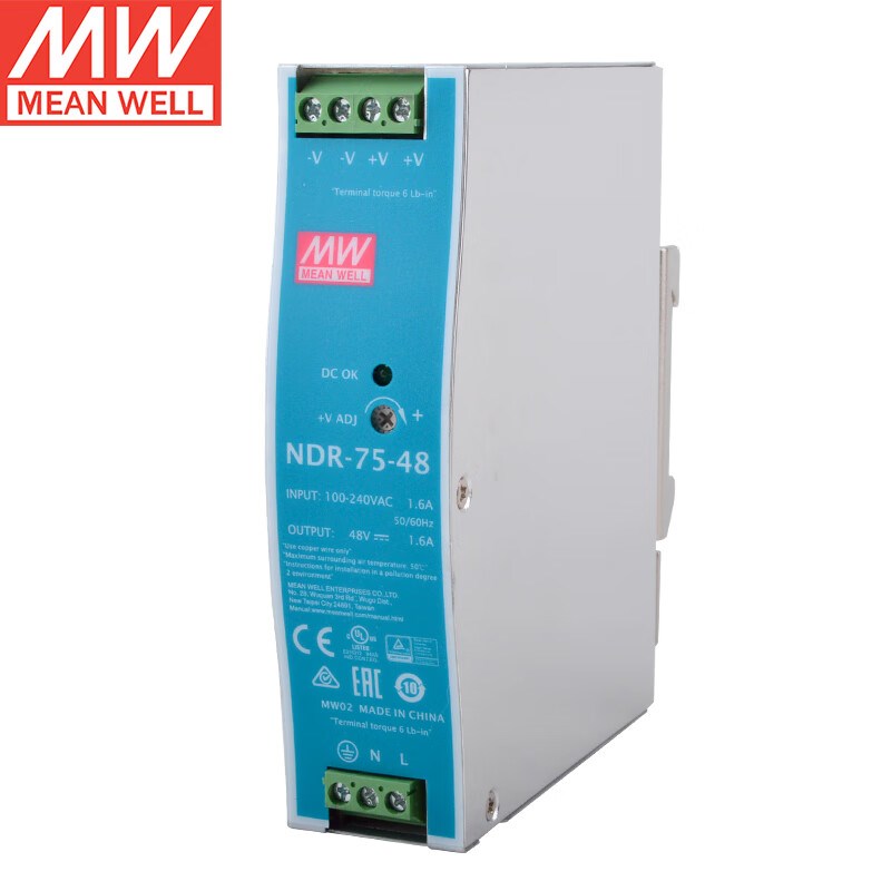 台湾明纬NDR-75-48开关电源薄导轨安装PFC工控变压器76.8W48V1.6A