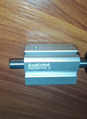 P系列旋臂机械手P650V单动防落气缸PADC20-15-K/PCY2015M/20*15