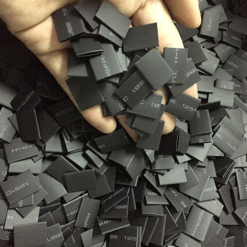 热缩管绝缘套管 黑色收缩管直径1/1.5/2.5/3/4/5/6/MM 可代客切管