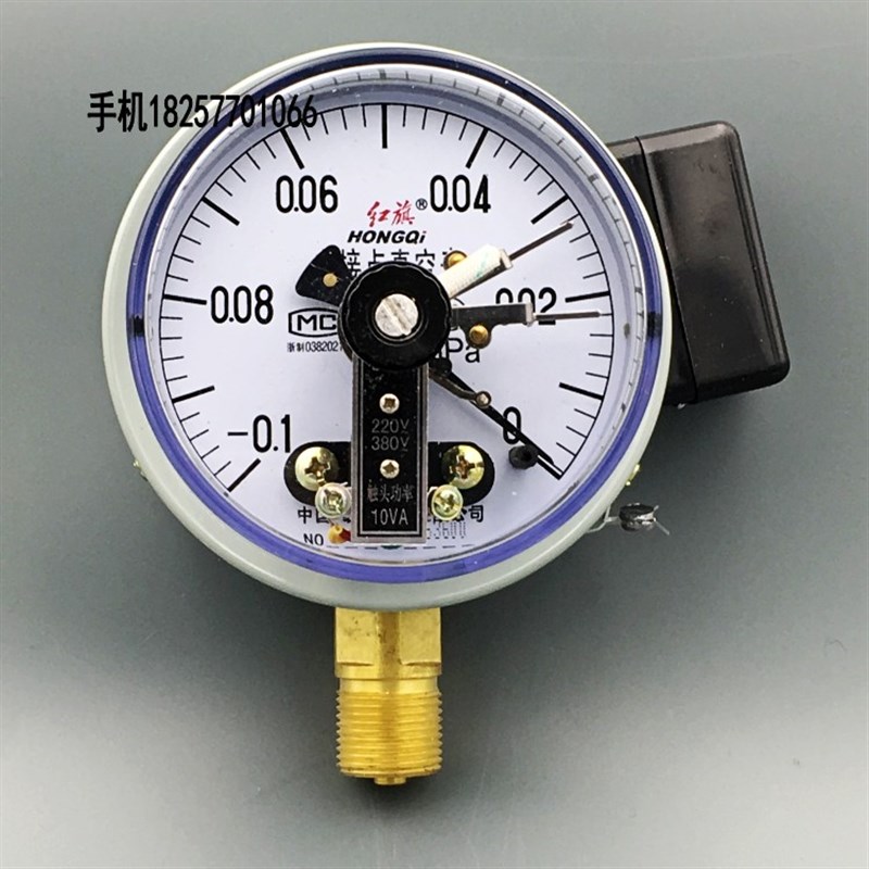 中国红旗ZX-100电接点真空表 真空压力表-0.1-0MPA YX-100