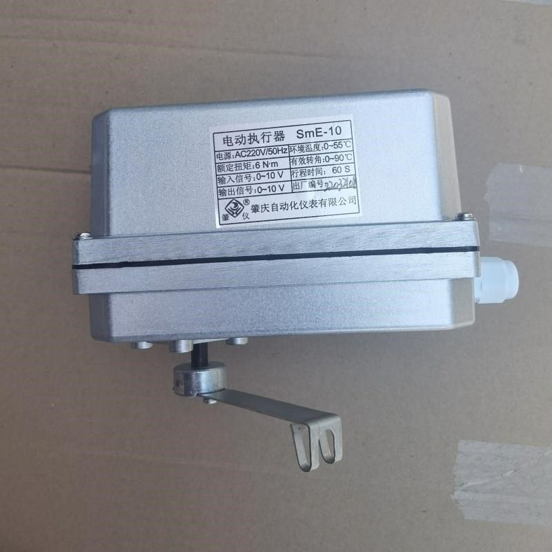 SmE-10电动执行器风阀执行器信号0-10V 阀门电动执行器