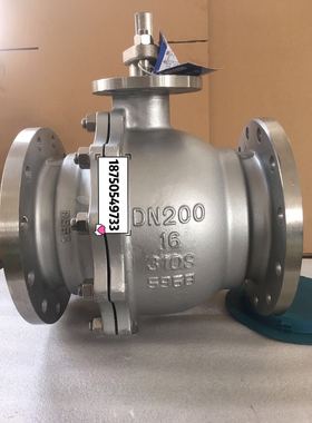 310S不锈钢法兰硬密封球阀310S球阀法兰球阀Q41F-16PDN50 65 100