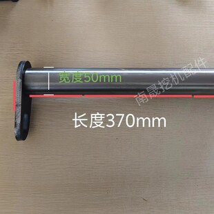 C75胶轮式 372 挖掘机配件 318 大中小臂连接轴 新源B75