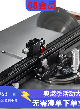 木工桌工作台刻度推把台锯靠山限位尺改装推台DIY辅助工具鸿对