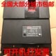 正品 500A630A塑壳 3300漏电断路器300A350A400A 哥伦GDM20L 630