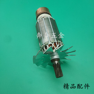 配木田4107切割机转子东城Z1E-FF-180/M1801石材切割机转子定子