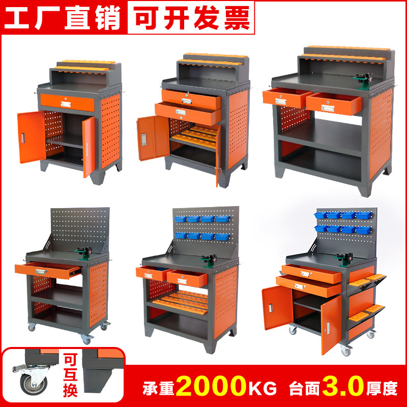 CNC加工中心工作台BT40/BT50重型钳工台刀柄架HSK63工具柜拆刀桌