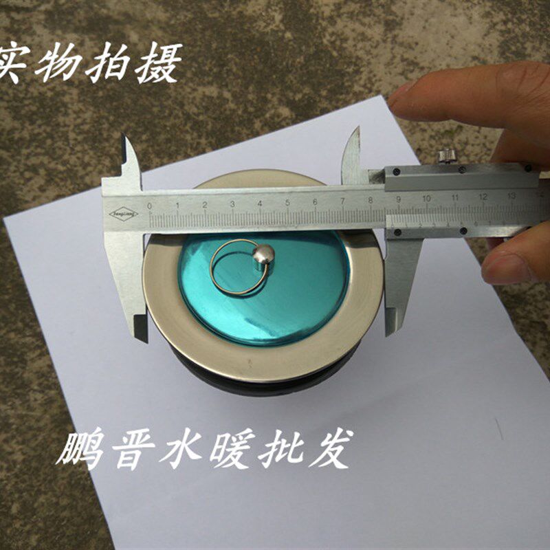 2寸下水头/地拖盆下水器 不锈钢去水头不锈钢下水器