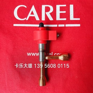 意大利卡乐电子膨胀阀E2V35FSMC0 卡乐E2V35膨胀阀 E2V35FSMCO