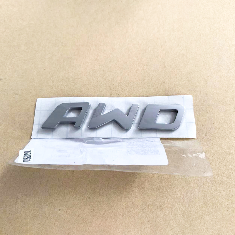 适配长安汽车新款unik前后字标徽标awd字帖车标志商标名称标识字