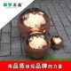摆件装 304 不锈钢精品玫瑰金圆球空心球1MM厚 饰球浮球玫瑰金球