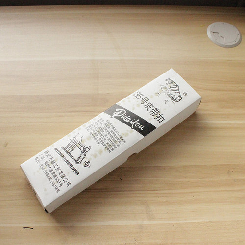 天虎工业皮带扣 连接扣 扁扣传送带扣连接扣 PVC输送带狼牙扣配件