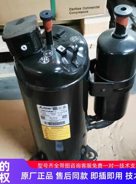 美的空调全系列变频速压缩机 1P-16匹KSK/AS/SAV日立美芝三菱东贝