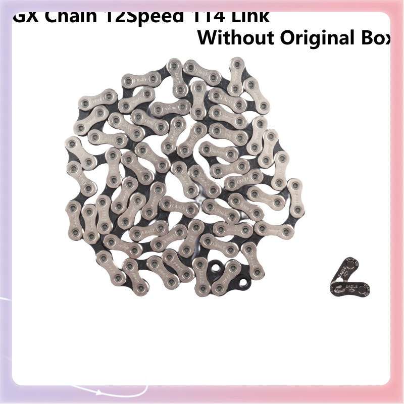 ? EAGLE SX链条NX链条GX链条 山地车12速链条126节散装链条