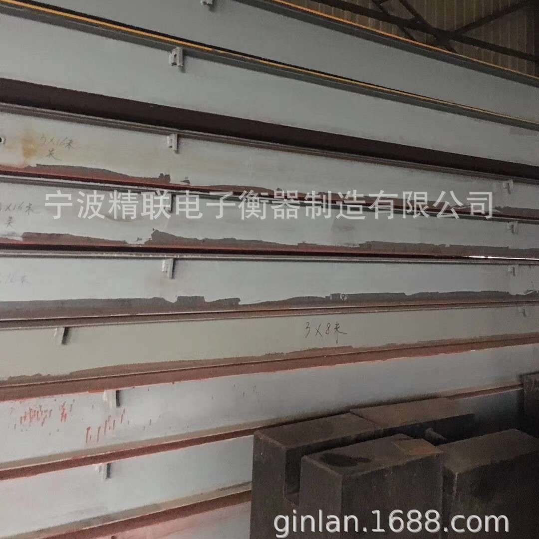 电子地磅秤权衡御1-3吨5吨高精度工业物流小地磅带围栏宁波地磅秤