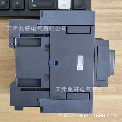 LC1D50AM7C接触器LC1D50AM7C 50A 220V三级交流接触器