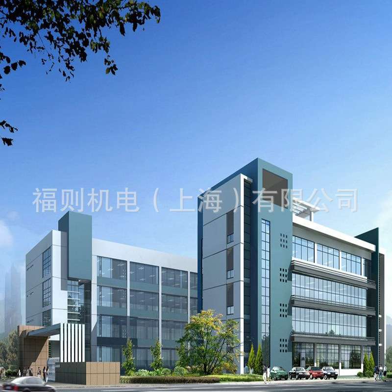 世嘉智尼 sugatsune 蓝普 lamp 三维可调式隐形铰链 HES3D-E190