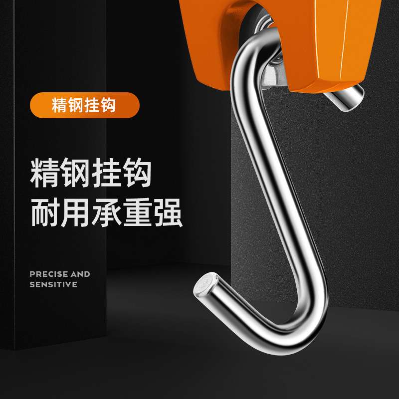 300kg便携式吊秤工业用秤小型金属吊钩秤挂钩秤手提电子秤弹簧秤