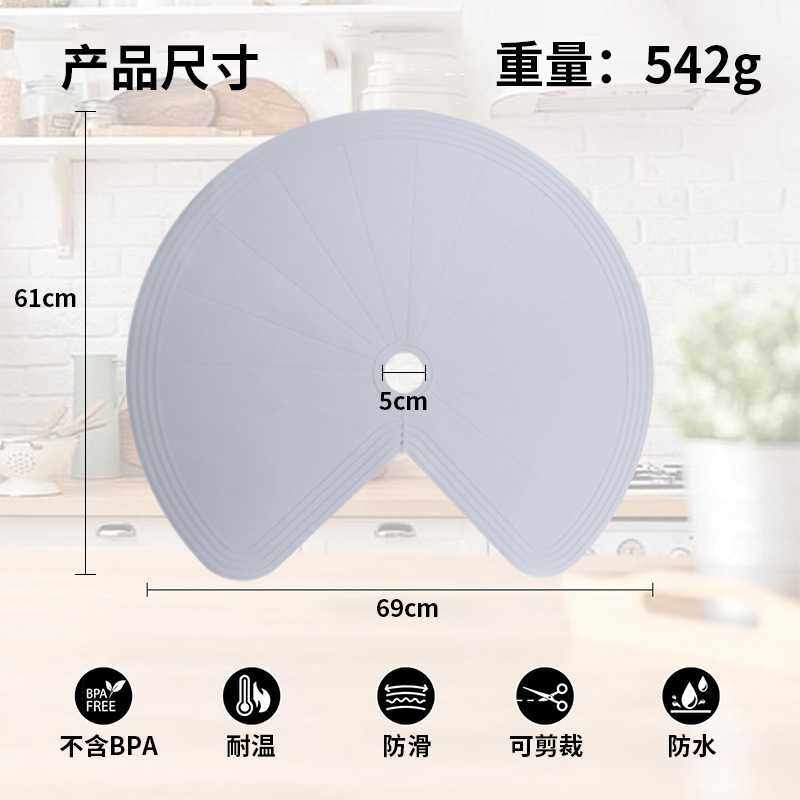 硅胶搁板衬垫易清洁防滑懒人苏珊垫圆形厨房衬垫防滑橱柜衬垫,五金/工具,水口钳,淘宝优惠券,粉丝福利购,淘宝优惠卷