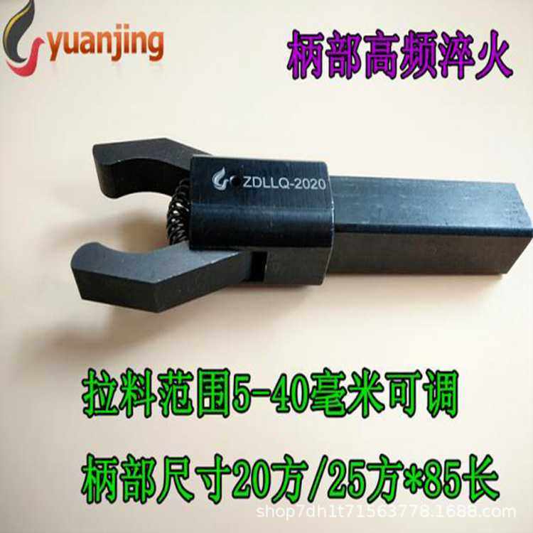 CNC数控车床自动拉料器拔料器拉料钳夹料器送料器,五金/工具,引擎维修工具,淘宝优惠券,粉丝福利购,淘宝优惠卷