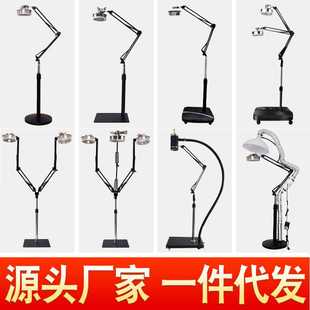 艾灸架悬灸架家用立式落地雷火灸器具艾条固定架子熏蒸仪排烟支架