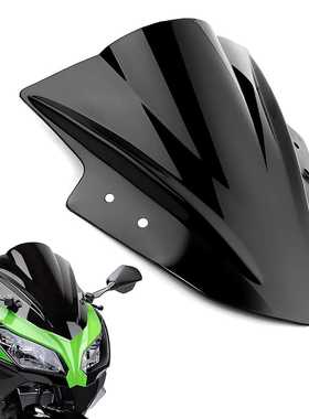 适用川崎忍者Ninja300EX300国产小忍者13-16年改装前挡风玻璃风挡