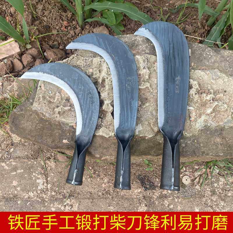 纯手工全钢砍柴刀传承割草铁匠弹簧钢锻打劈柴刀砍柴砍树老式镰刀,电子元器件市场,其它元器件,淘宝优惠券,粉丝福利购,淘宝优惠卷