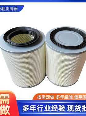 ME017242空气滤芯空气滤清器