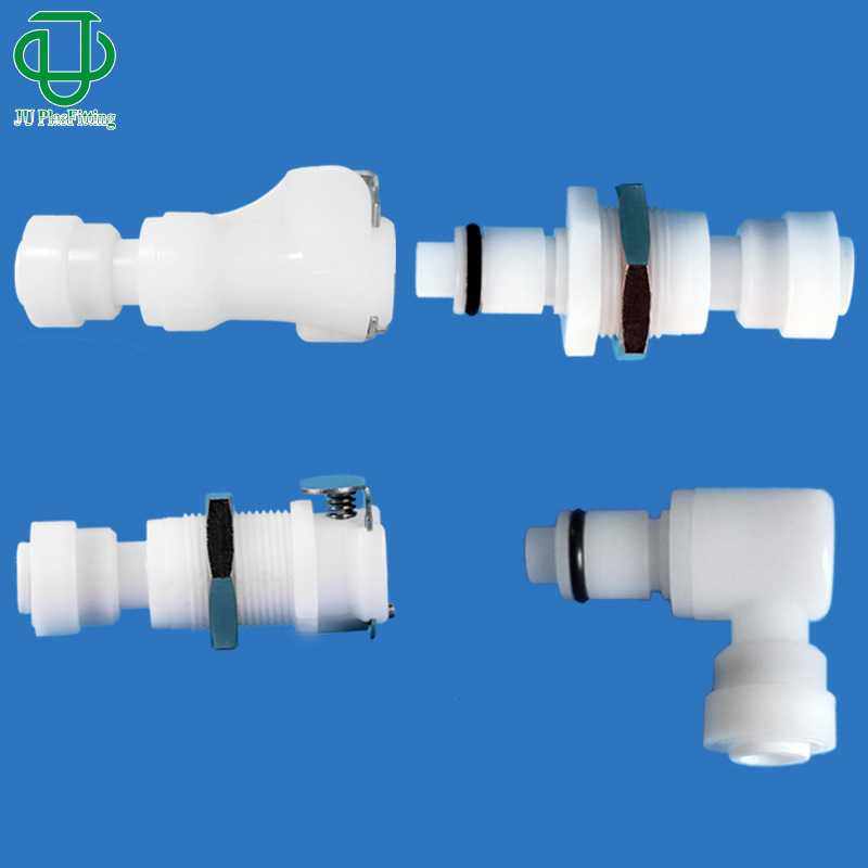 JU集优L系列附阀截止橡胶水气油管用POM塑料插拔卡管快速接头,基础建材,接头,淘宝优惠券,粉丝福利购,淘宝优惠卷