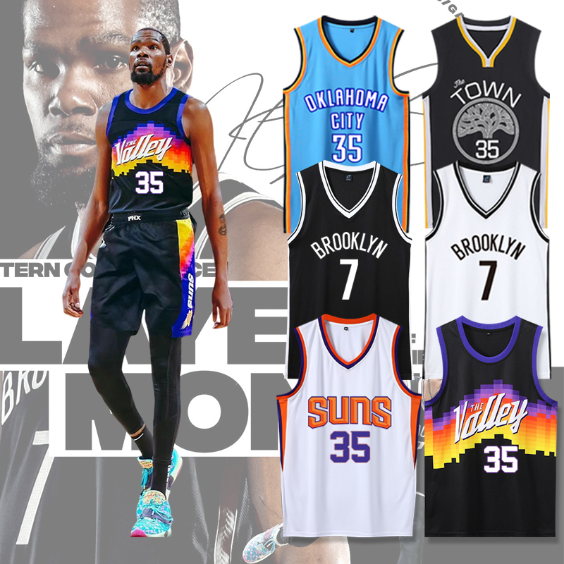 杜兰特球衣35号太阳队kd篮