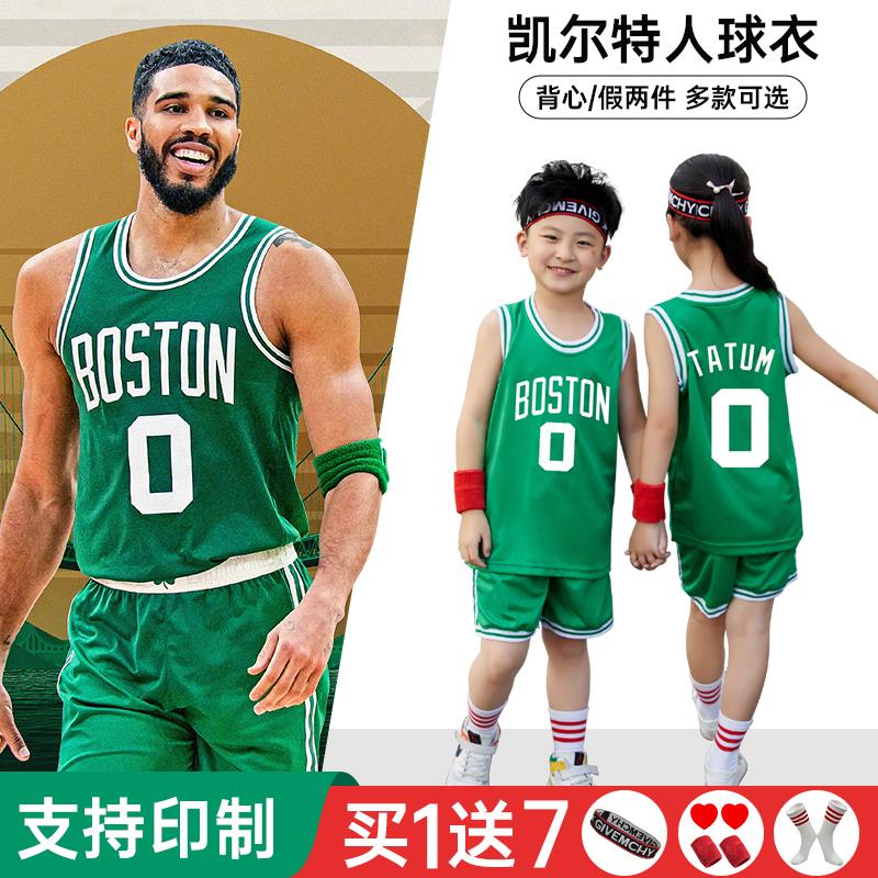 凯尔特人塔图姆球衣男女儿