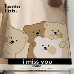 入户进门地垫可裁剪卡通防滑防水耐脏家用PVC一抹净免洗可擦洗垫