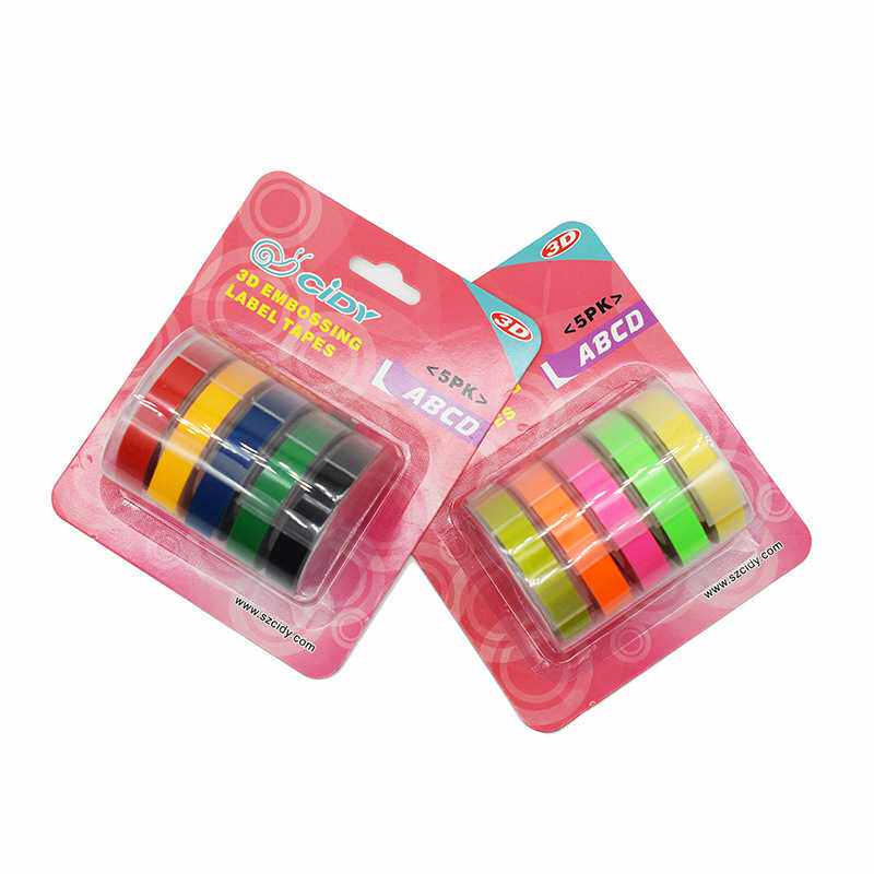 希迪原装打印标签胶带适用达美手动带motex手动3D立体压纹刻字机