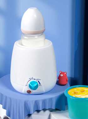 Wholesale High Quality baby food makers & bottle warmers