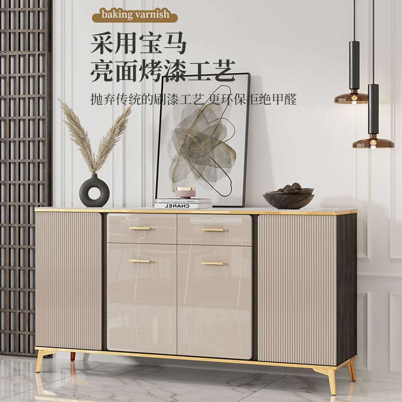 轻奢网红餐边柜超薄24cm客厅茶水柜极窄现代简约厨房餐厅酒柜碗柜