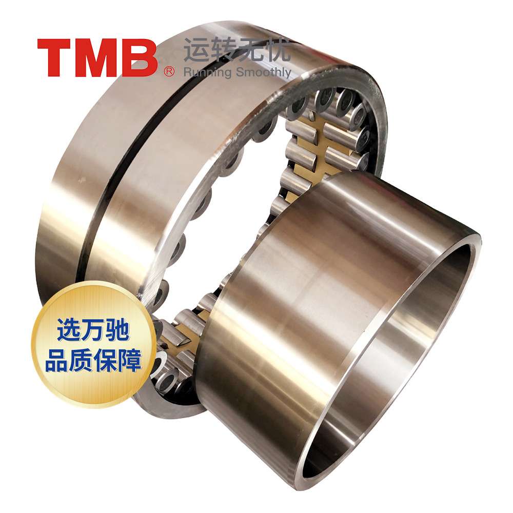TMB/天马轴承NNU4932K/W33P4精密机床四列圆柱滚子轴承