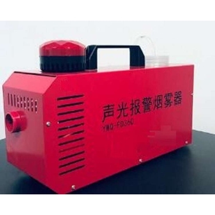 M402029 BASIC库号 雷达测速仪 型号