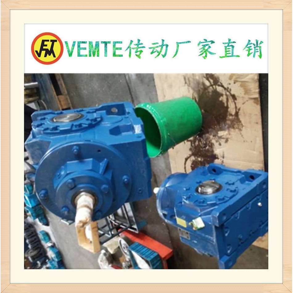 GS77Y71齿轮减速马达 GSF77Y71 GSA77Y71 GSH77Y71 GSAF77Y71