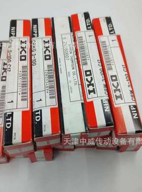 IKO滑块 LRXDG30 LWLG9 LRXDG30SL IKO直线导轨 大量现货库存