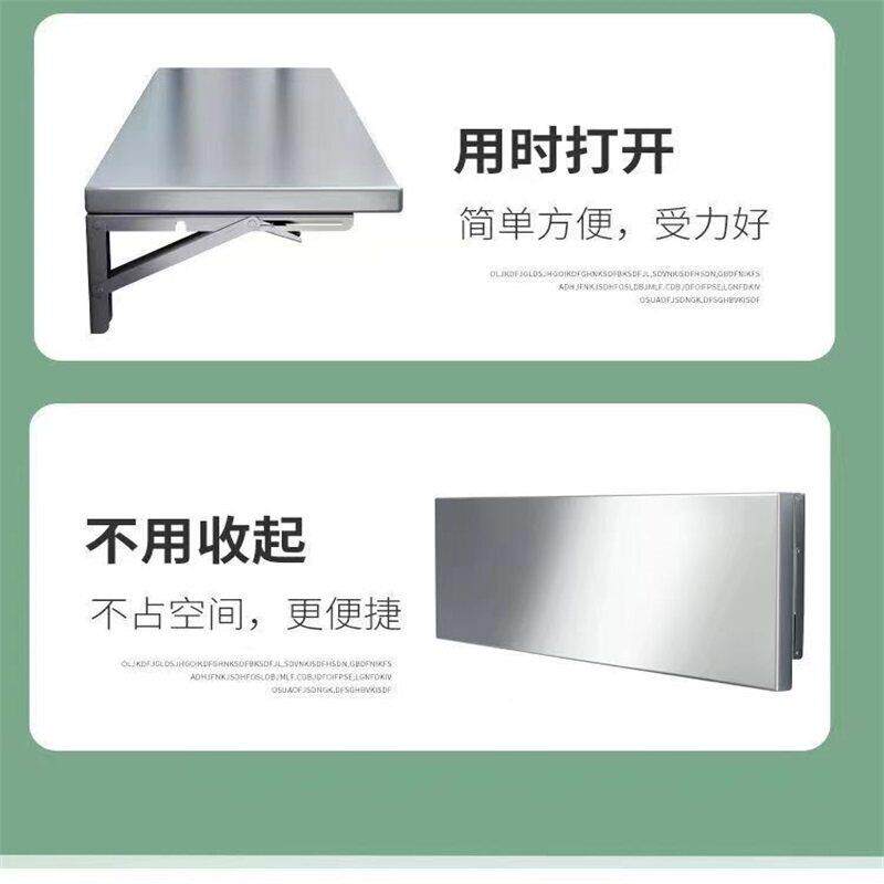 不锈钢CJD可物折叠墙上隔托架简约壁挂式收纳挂墙厨房墙壁板置托